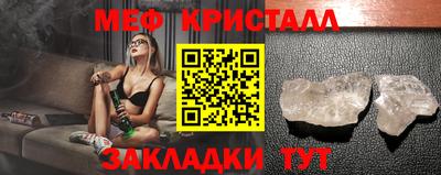 хмурый Конаково