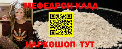 амфетамин Коммунар