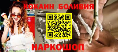 прущие грибы Комсомольск-на-Амуре