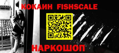 хмурый Конаково