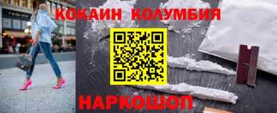 хмурый Конаково