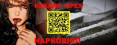 амфетамин Коммунар