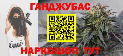 прущие грибы Комсомольск-на-Амуре