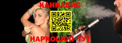 прущие грибы Комсомольск-на-Амуре