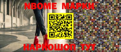 хмурый Конаково