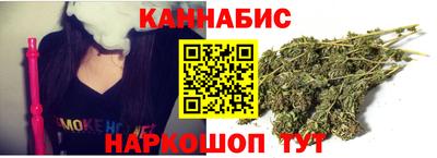 хмурый Конаково