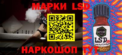 хмурый Конаково