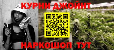 хмурый Конаково
