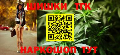 амфетамин Коммунар