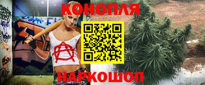 амфетамин Коммунар