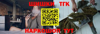 амфетамин Коммунар