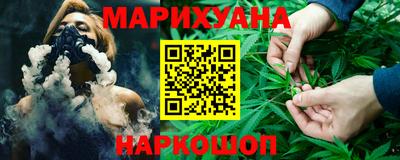 амфетамин Коммунар