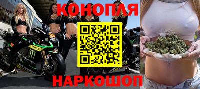 амфетамин Коммунар