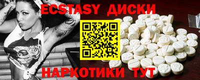 хмурый Конаково