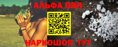 хмурый Конаково