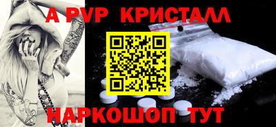 хмурый Конаково