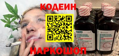 хмурый Конаково