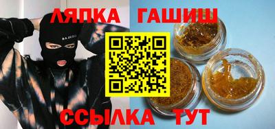 амфетамин Коммунар