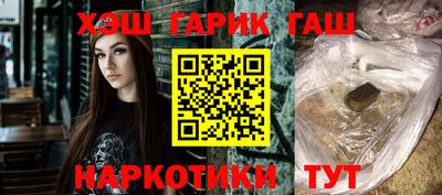 хмурый Конаково