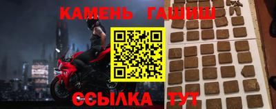 амфетамин Коммунар