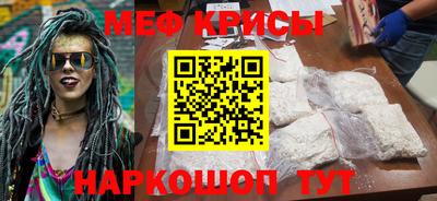 хмурый Конаково