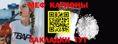 амфетамин Коммунар