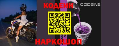 хмурый Конаково