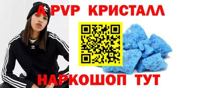 хмурый Конаково